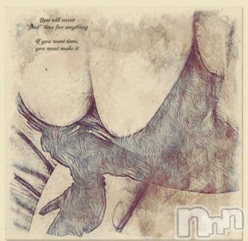 新潟デリヘル五十路マダム新潟店(カサブランカグループ)(イソジマダムニイガタテン)明智由奈(50)の2022年6月17日写メブログ「出勤」