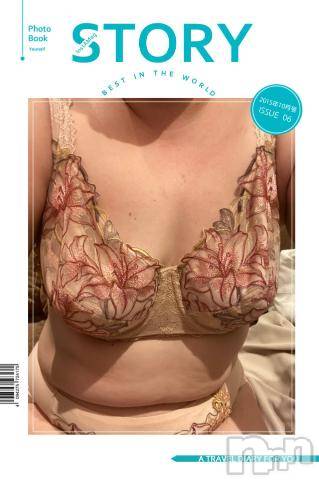 新潟デリヘル五十路マダム新潟店(カサブランカグループ)(イソジマダムニイガタテン)明智由奈(50)の2023年5月11日写メブログ「見つけて」