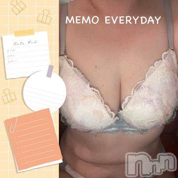 新潟デリヘル五十路マダム新潟店(カサブランカグループ)(イソジマダムニイガタテン)明智由奈(50)の2024年5月10日写メブログ「お礼です」