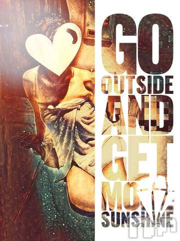 新潟デリヘル五十路マダム新潟店(カサブランカグループ)(イソジマダムニイガタテン)明智由奈(50)の2024年7月20日写メブログ「出勤」