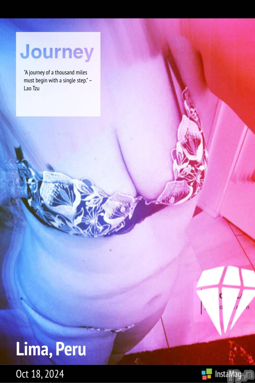 新潟デリヘル五十路マダム新潟店(カサブランカグループ)(イソジマダムニイガタテン)明智由奈(50)の2024年12月8日写メブログ「寒いー」