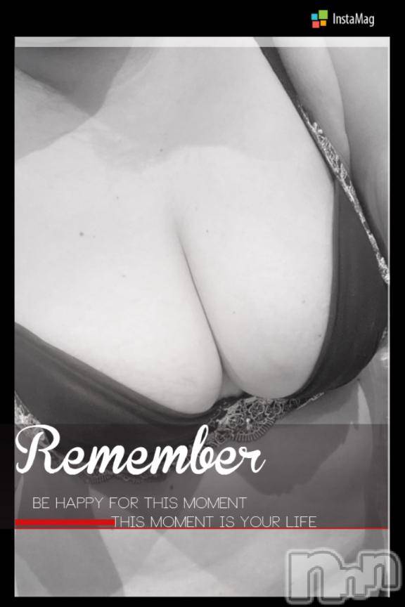 新潟デリヘル五十路マダム新潟店(カサブランカグループ)(イソジマダムニイガタテン)明智由奈(50)の2025年4月11日写メブログ「お礼です」