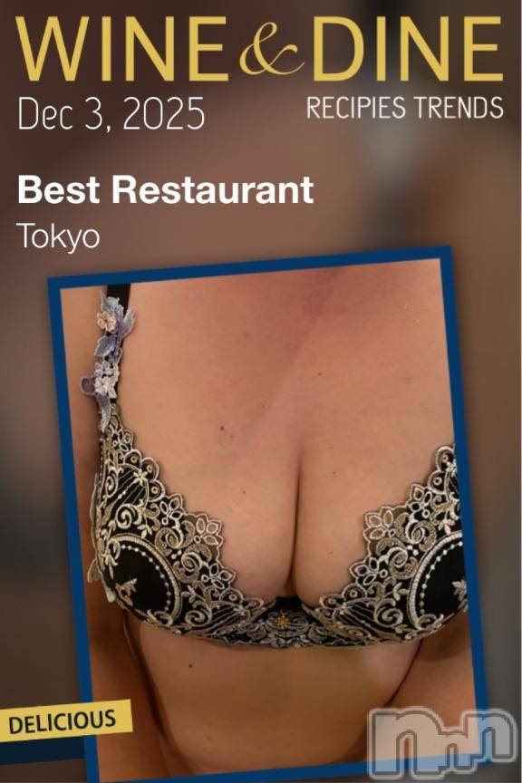 新潟デリヘル五十路マダム新潟店(カサブランカグループ)(イソジマダムニイガタテン)明智由奈(50)の2025年12月6日写メブログ「この時期の…」