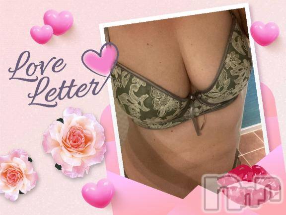 新潟デリヘル五十路マダム新潟店(カサブランカグループ)(イソジマダムニイガタテン)明智由奈(50)の2026年1月31日写メブログ「お礼です」