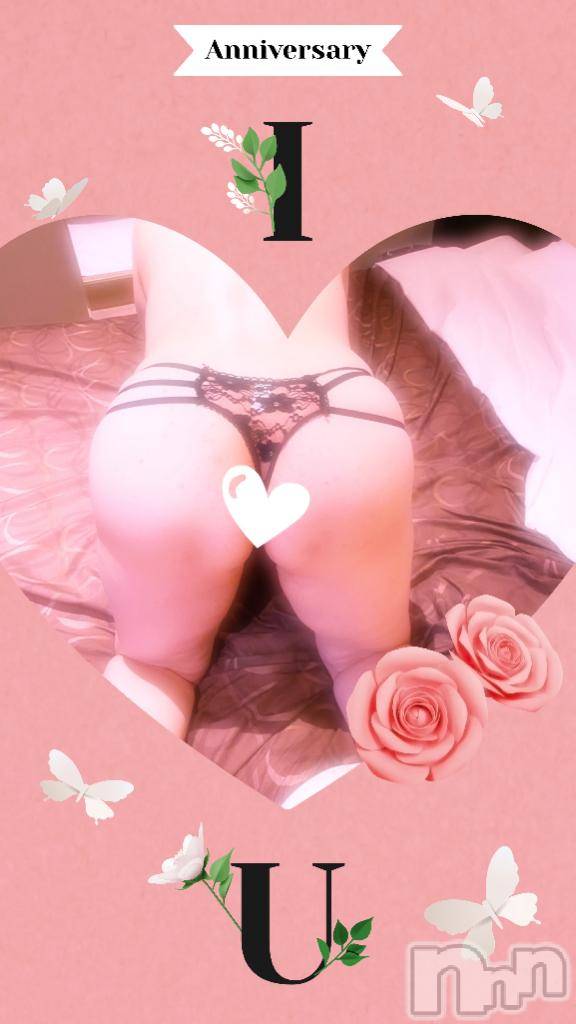 新潟デリヘル五十路マダム新潟店(カサブランカグループ)(イソジマダムニイガタテン)明智由奈(50)の2026年1月31日写メブログ「早いなぁ」