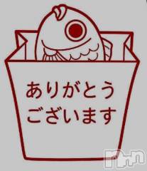 新潟デリヘル五十路マダム新潟店(カサブランカグループ)(イソジマダムニイガタテン) 明智由奈(50)の6月11日写メブログ「楽しいみです♪」