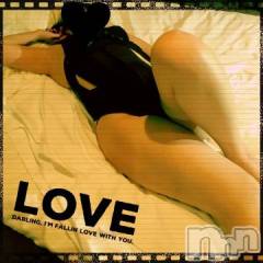 新潟デリヘル五十路マダム新潟店(カサブランカグループ)(イソジマダムニイガタテン) 明智由奈(50)の7月15日写メブログ「こんにちわ」