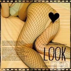 新潟デリヘル五十路マダム新潟店(カサブランカグループ)(イソジマダムニイガタテン) 明智由奈(50)の8月1日写メブログ「食べたいなぁ」