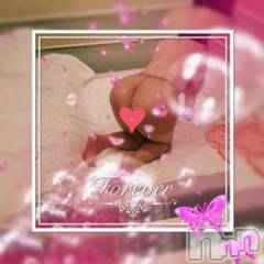 新潟デリヘル五十路マダム新潟店(カサブランカグループ)(イソジマダムニイガタテン) 明智由奈(50)の8月27日写メブログ「こんばんわ」