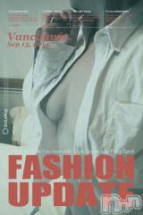 新潟デリヘル五十路マダム新潟店(カサブランカグループ)(イソジマダムニイガタテン) 明智由奈(50)の9月13日写メブログ「お誘い(*^^*)」