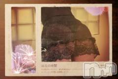 新潟デリヘル五十路マダム新潟店(カサブランカグループ)(イソジマダムニイガタテン) 明智由奈(50)の11月12日写メブログ「鼻歌♪」