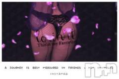 新潟デリヘル五十路マダム新潟店(カサブランカグループ)(イソジマダムニイガタテン) 明智由奈(50)の11月30日写メブログ「朝から…」