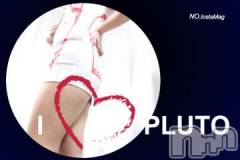 新潟デリヘル五十路マダム新潟店(カサブランカグループ)(イソジマダムニイガタテン) 明智由奈(50)の12月24日写メブログ「こんばんわ」