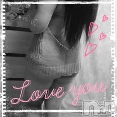 新潟デリヘル五十路マダム新潟店(カサブランカグループ)(イソジマダムニイガタテン) 明智由奈(50)の1月19日写メブログ「お礼です」