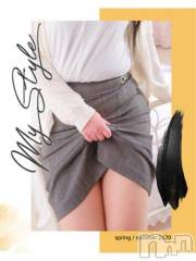 新潟デリヘル五十路マダム新潟店(カサブランカグループ)(イソジマダムニイガタテン) 明智由奈(50)の3月14日写メブログ「間に合った」