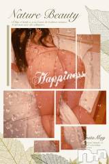 新潟デリヘル五十路マダム新潟店(カサブランカグループ)(イソジマダムニイガタテン) 明智由奈(50)の3月16日写メブログ「何々？！」