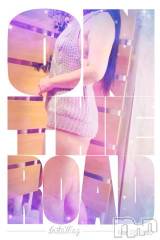 新潟デリヘル五十路マダム新潟店(カサブランカグループ)(イソジマダムニイガタテン) 明智由奈(50)の3月22日写メブログ「お礼です」