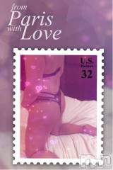 新潟デリヘル五十路マダム新潟店(カサブランカグループ)(イソジマダムニイガタテン) 明智由奈(50)の3月29日写メブログ「出勤」