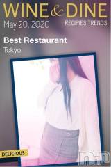 新潟デリヘル五十路マダム新潟店(カサブランカグループ)(イソジマダムニイガタテン) 明智由奈(50)の5月20日写メブログ「出勤」