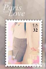 新潟デリヘル五十路マダム新潟店(カサブランカグループ)(イソジマダムニイガタテン) 明智由奈(50)の5月25日写メブログ「ほぇ～…」