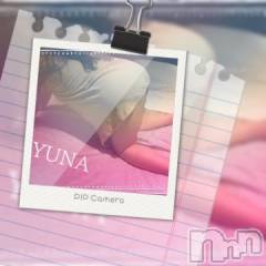 新潟デリヘル五十路マダム新潟店(カサブランカグループ)(イソジマダムニイガタテン) 明智由奈(50)の5月31日写メブログ「お礼です」