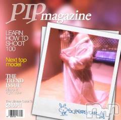 新潟デリヘル五十路マダム新潟店(カサブランカグループ)(イソジマダムニイガタテン) 明智由奈(50)の6月30日写メブログ「出勤」