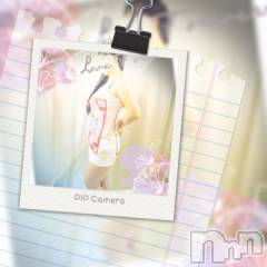 新潟デリヘル五十路マダム新潟店(カサブランカグループ)(イソジマダムニイガタテン) 明智由奈(50)の7月17日写メブログ「お礼です」