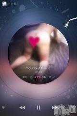 新潟デリヘル五十路マダム新潟店(カサブランカグループ)(イソジマダムニイガタテン) 明智由奈(50)の7月20日写メブログ「お礼です」