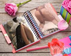 新潟デリヘル五十路マダム新潟店(カサブランカグループ)(イソジマダムニイガタテン) 明智由奈(50)の8月3日写メブログ「あちー」