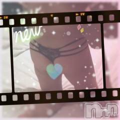 新潟デリヘル五十路マダム新潟店(カサブランカグループ)(イソジマダムニイガタテン) 明智由奈(50)の8月26日写メブログ「出勤します」