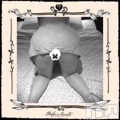 新潟デリヘル五十路マダム新潟店(カサブランカグループ)(イソジマダムニイガタテン) 明智由奈(50)の9月18日写メブログ「雨」