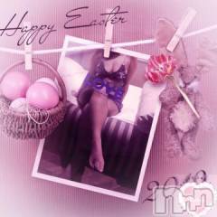 新潟デリヘル五十路マダム新潟店(カサブランカグループ)(イソジマダムニイガタテン) 明智由奈(50)の9月21日写メブログ「出勤」