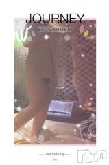 新潟デリヘル五十路マダム新潟店(カサブランカグループ)(イソジマダムニイガタテン) 明智由奈(50)の10月13日写メブログ「出勤」