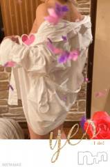 新潟デリヘル五十路マダム新潟店(カサブランカグループ)(イソジマダムニイガタテン) 明智由奈(50)の11月23日写メブログ「お礼です」