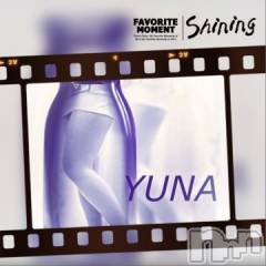 新潟デリヘル五十路マダム新潟店(カサブランカグループ)(イソジマダムニイガタテン) 明智由奈(50)の1月7日写メブログ「出勤」