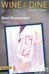 新潟デリヘル五十路マダム新潟店(カサブランカグループ)(イソジマダムニイガタテン) 明智由奈(50)の6月29日写メブログ「時期ですね」