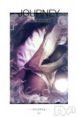 新潟デリヘル五十路マダム新潟店(カサブランカグループ)(イソジマダムニイガタテン) 明智由奈(50)の7月4日写メブログ「お礼です」