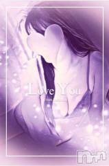 新潟デリヘル五十路マダム新潟店(カサブランカグループ)(イソジマダムニイガタテン) 明智由奈(50)の7月19日写メブログ「お礼です」