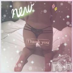 新潟デリヘル五十路マダム新潟店(カサブランカグループ)(イソジマダムニイガタテン) 明智由奈(50)の8月30日写メブログ「お礼です」