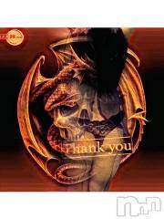 新潟デリヘル五十路マダム新潟店(カサブランカグループ)(イソジマダムニイガタテン) 明智由奈(50)の9月26日写メブログ「お礼です」