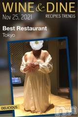 新潟デリヘル五十路マダム新潟店(カサブランカグループ)(イソジマダムニイガタテン) 明智由奈(50)の11月25日写メブログ「お礼です」