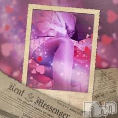 新潟デリヘル五十路マダム新潟店(カサブランカグループ)(イソジマダムニイガタテン) 明智由奈(50)の12月4日写メブログ「出勤」