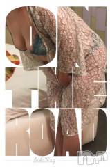 新潟デリヘル五十路マダム新潟店(カサブランカグループ)(イソジマダムニイガタテン) 明智由奈(50)の12月13日写メブログ「出勤」