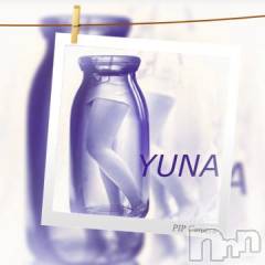 新潟デリヘル五十路マダム新潟店(カサブランカグループ)(イソジマダムニイガタテン) 明智由奈(50)の12月26日写メブログ「お礼です」