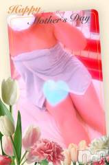 新潟デリヘル五十路マダム新潟店(カサブランカグループ)(イソジマダムニイガタテン) 明智由奈(50)の2月14日写メブログ「出勤」