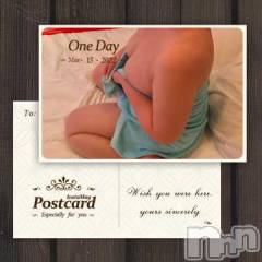 新潟デリヘル五十路マダム新潟店(カサブランカグループ)(イソジマダムニイガタテン) 明智由奈(50)の3月15日写メブログ「うひゃ～ぁ」