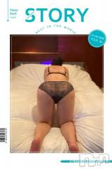 新潟デリヘル五十路マダム新潟店(カサブランカグループ)(イソジマダムニイガタテン) 明智由奈(50)の8月10日写メブログ「出勤」