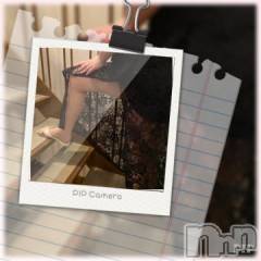 新潟デリヘル五十路マダム新潟店(カサブランカグループ)(イソジマダムニイガタテン) 明智由奈(50)の10月22日写メブログ「降ってきましたね」