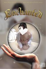 新潟デリヘル五十路マダム新潟店(カサブランカグループ)(イソジマダムニイガタテン) 明智由奈(50)の4月24日写メブログ「わんこそばのよう」