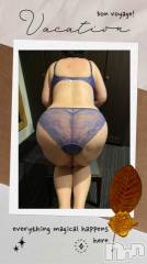 新潟デリヘル五十路マダム新潟店(カサブランカグループ)(イソジマダムニイガタテン) 明智由奈(50)の12月8日写メブログ「お礼です」